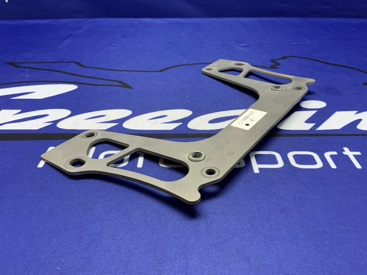 Yamaha Under Seat Mounting Plate Bracket YZF-R1 2009-2014 OEM 1KBB-010B