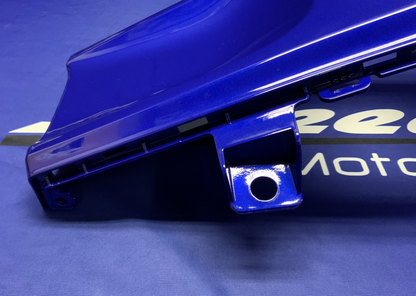 Yamaha Center Tank Cover (Blue) YZF-R7 2022-2025 OEM BEB-2171A-00-P0