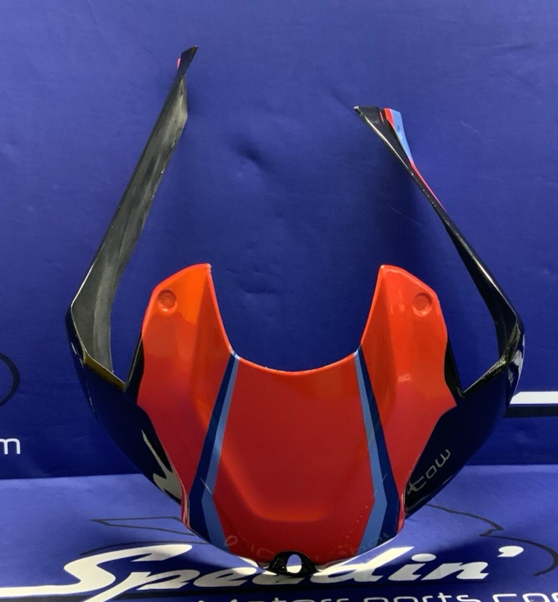Alpha Racing Airbox Cover M1000RR 2021-2025 4663B001A05