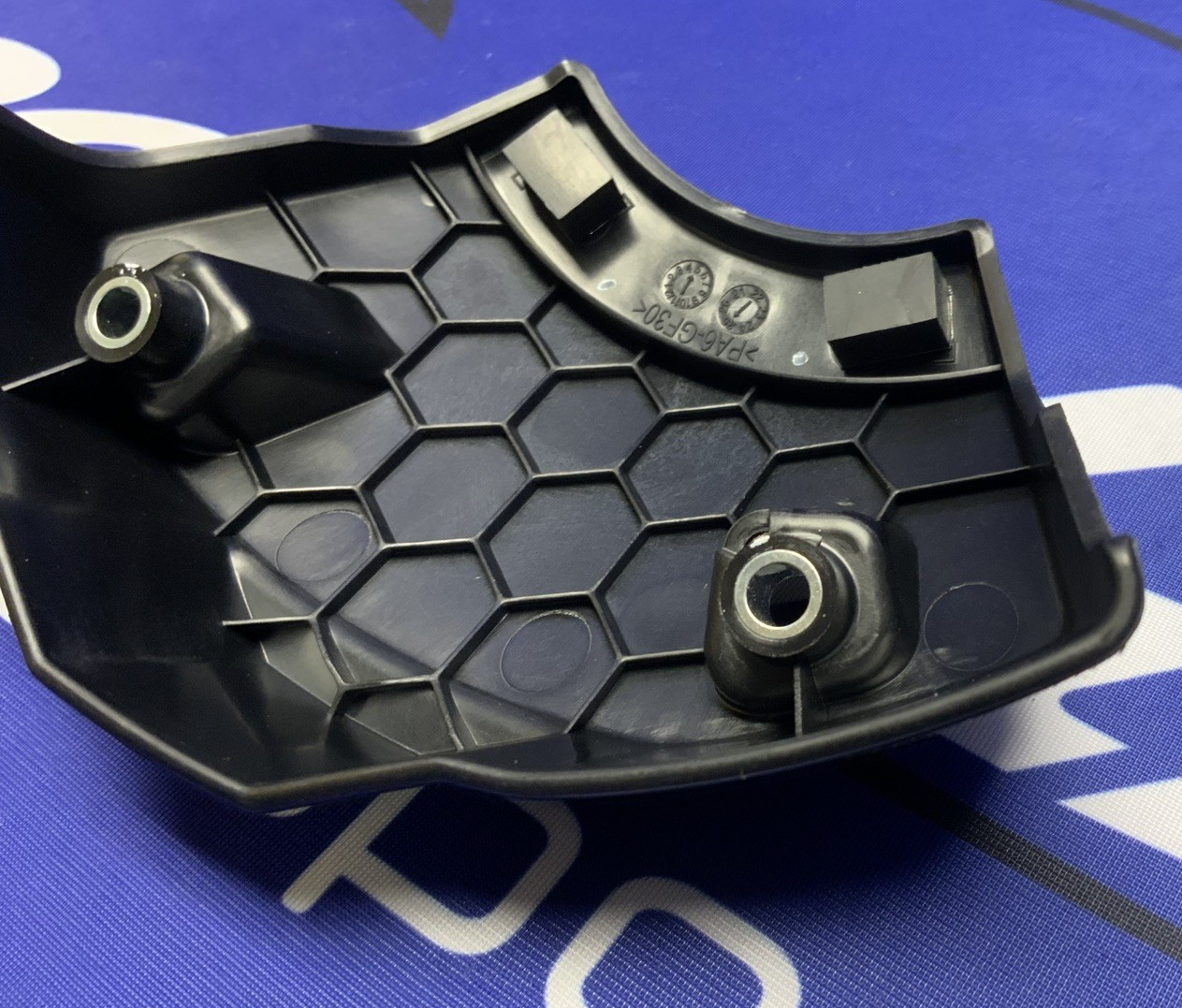 Suzuki Clutch Cover Protector GSX-8R/S 2023-2026 OEM 11370-25L00-1