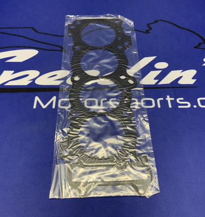 Vesrah Cylinder Head Gasket 0.45mm Suzuki GSX-R1000 2009-2016 RG-3010