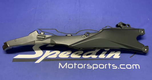 Suzuki Right Subframe Rail (Race) GSXR 600/750 2011-2025 OEM 41211-14J00-YUG