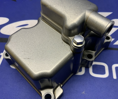 Suzuki Crankcase Breather Cover W/ Reed Valve GSXR 600/750 06-25 OEM 11371-01H00