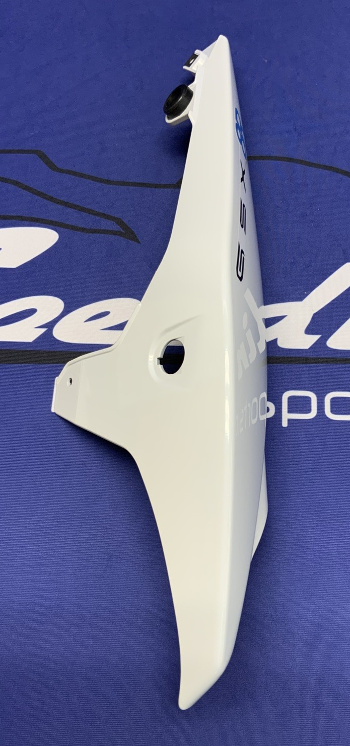 Suzuki Right Tail Fairing (Pearl Tech White) GSX-8R 2026 OEM 47110-25L11-QU2
