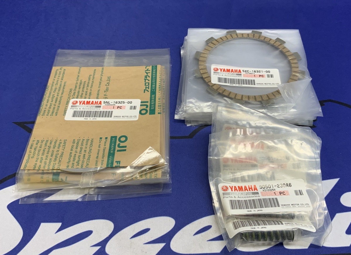 Yamaha Clutch Plate Kit YZ250F 2014-2016 OEM 1SM-W001G-00