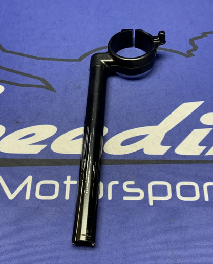 Suzuki Left Handlebar GSXR 600/750 2011-2025 OEM 56151-14J00