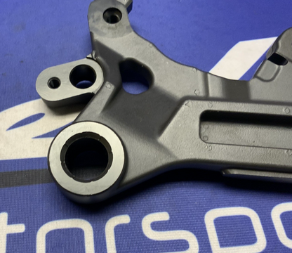 Yamaha Rear Master Cylinder Bracket YZF-R3 2017-2025 OEM 2WD-F5921-50-00