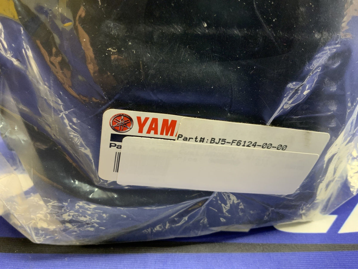 Yamaha Handlebar Protector Kodiak 450 2020-2027 OEM BJ5-F6124-00-00