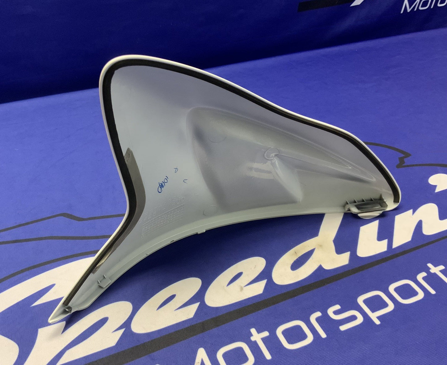 Suzuki Left (White) Fuel Tank Cover GSXR 600/750 2017-26 OEM 44280-14J80-YUH-1