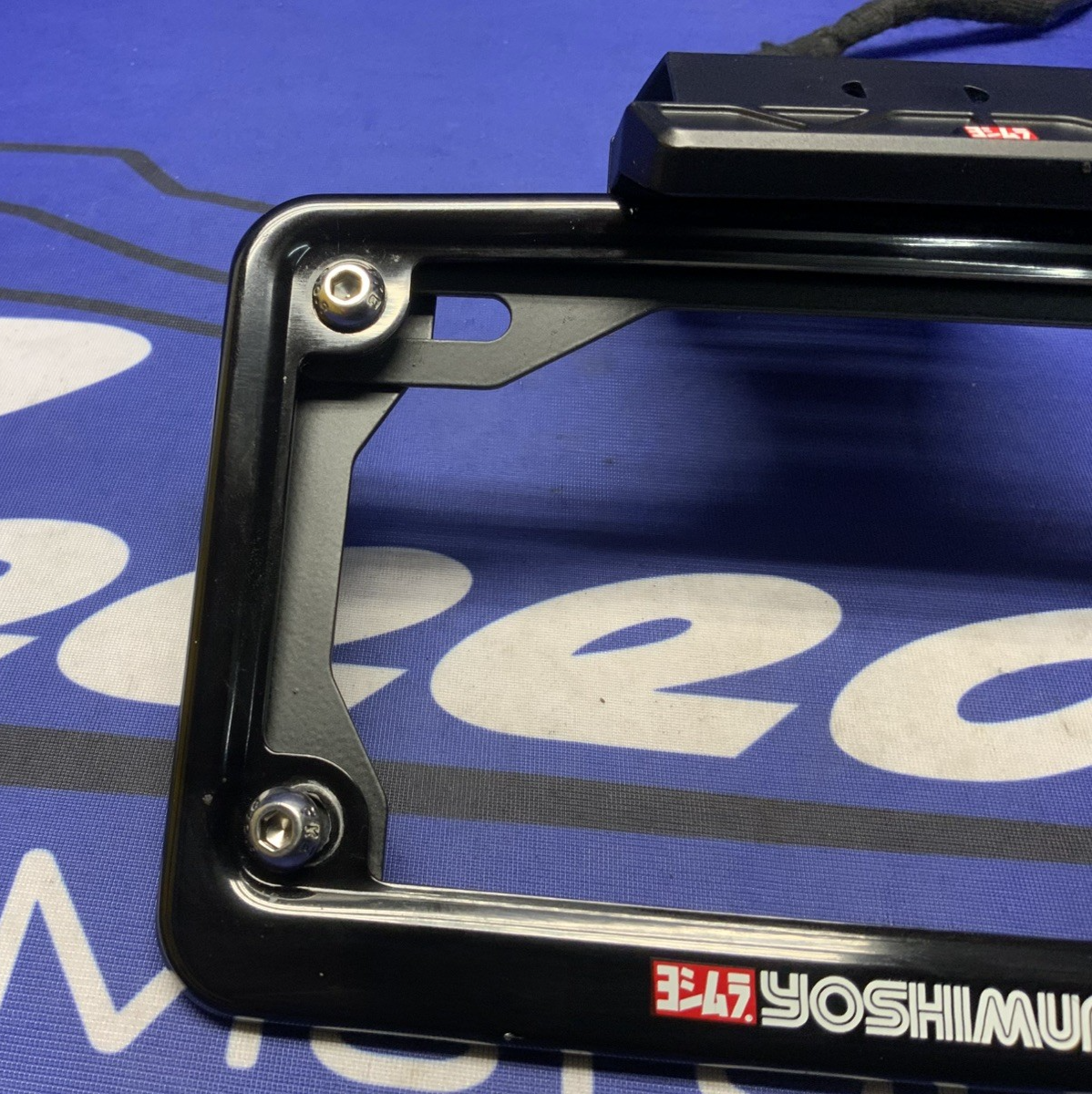 Yoshimura Fender Eliminator Kit ZX-4R/RR 2023-2025 070BG147200