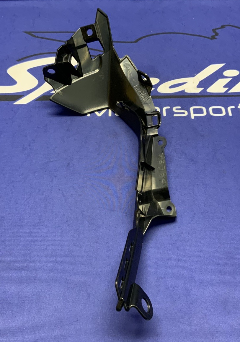 Yamaha Left Inner Cowling YZF-R6 2017-2020 OEM BN6-28219-00-00