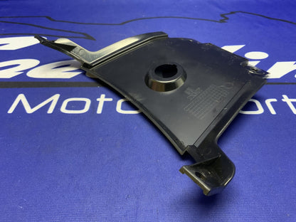 Suzuki Center Front Cover GSX-R1000 2017/2020-2023 47311-17K00