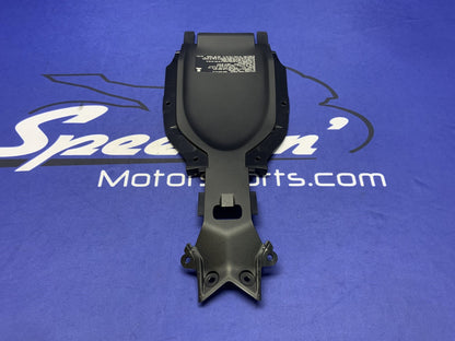 Yamaha Rear Fender Cover YZF-R9 2025-2026 OEM BKN-21651-00-00
