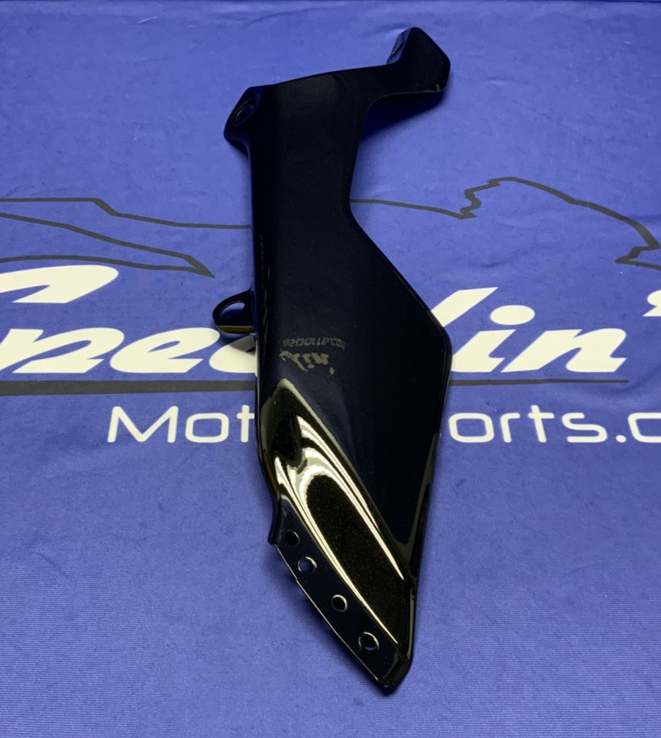 Yamaha Left Lower Fairing (Black) YZF-R7 2022-2025 OEM BEB-2834V-11-P5