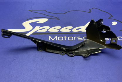 Yamaha Left Inner Cowling YZF-R6 2017-2020 OEM BN6-28219-00-00