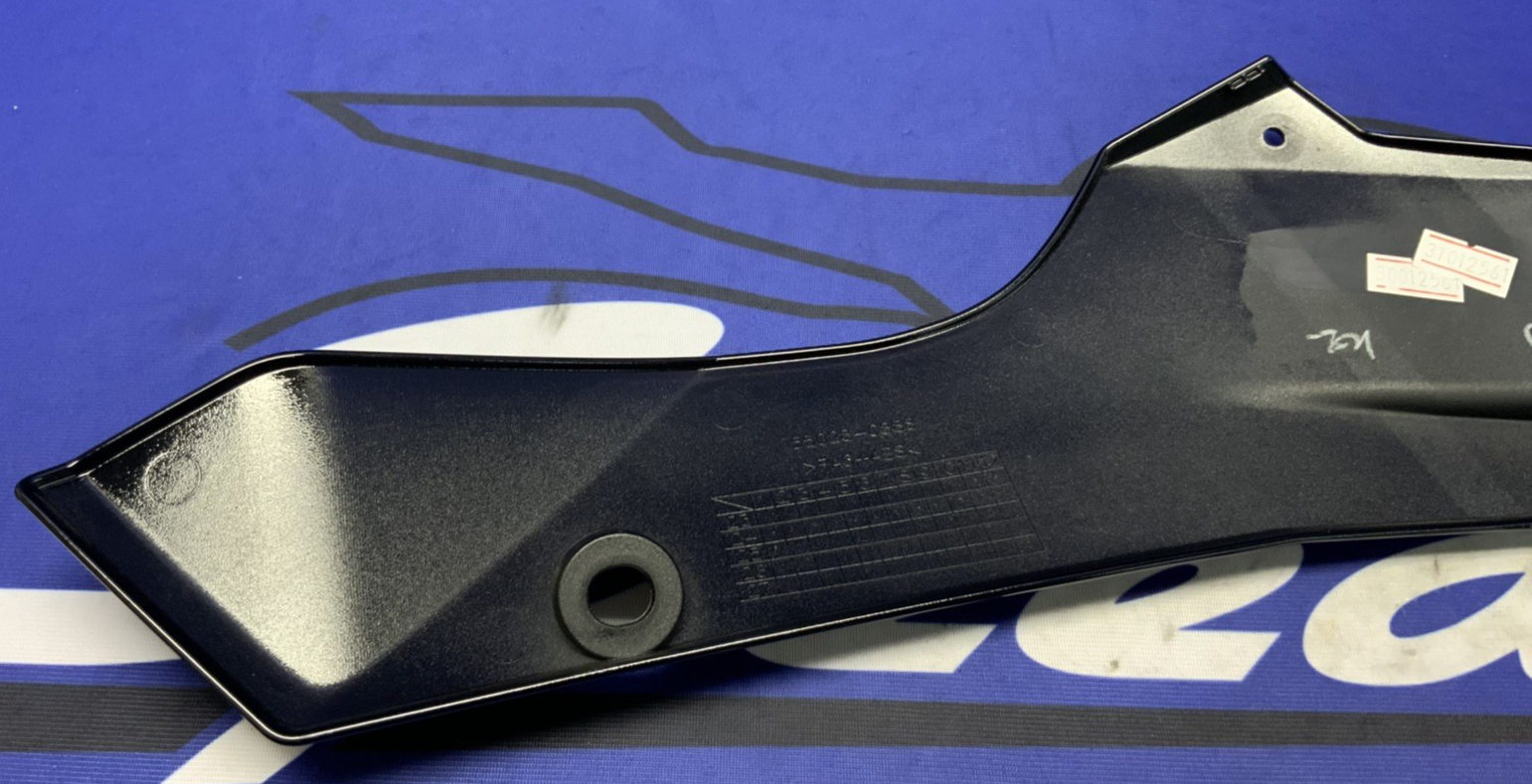 Kawasaki Right Lower Fairing Ninja 500 2024-2026 OEM 55028-0889-H8
