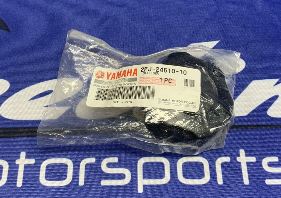 Yamaha Fuel Tank Cap Assembly YZ85 2022-2025 OEM 2FJ-24610-10-00