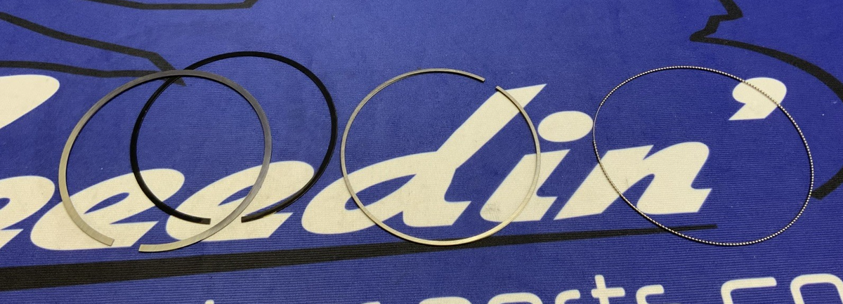 KTM Piston Ring Set 890 Adventure 2021-2026 63630031244
