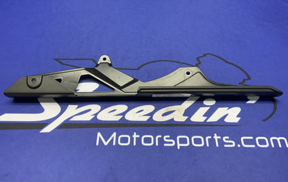 Suzuki Chain Guard GSXR 600/750 2011-2026 OEM 61311-14J00