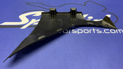 Suzuki Left Inner Cowling GSX-8R 2024-2026 OEM 94462-25L00-1