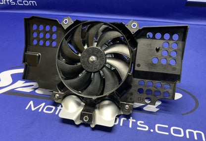 Suzuki Radiator Fan Assembly GSX-8R/S 2023-2026 OEM 17810-25L10-1