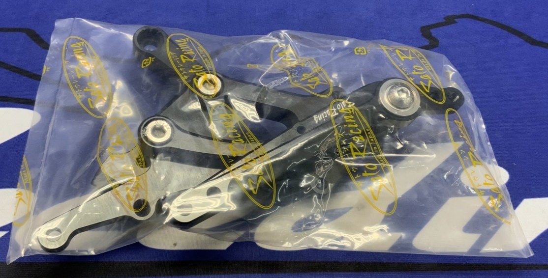 Sato Racing Rear Set Assembly Streetfighter V4 2020-2024 D-SFVARSBK