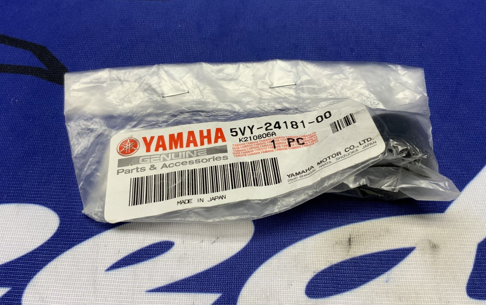 Yamaha Fuel Tank Mounting Damper YZF-R6 2006-2026 OEM 5VY-24181-00-00