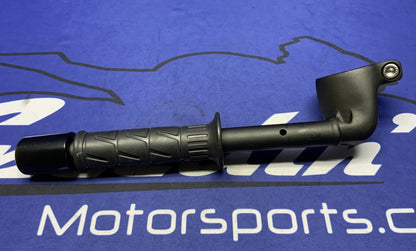 Kawasaki Left Handlebar ZX-4R/RR 2023-2026 OEM 46003-0822