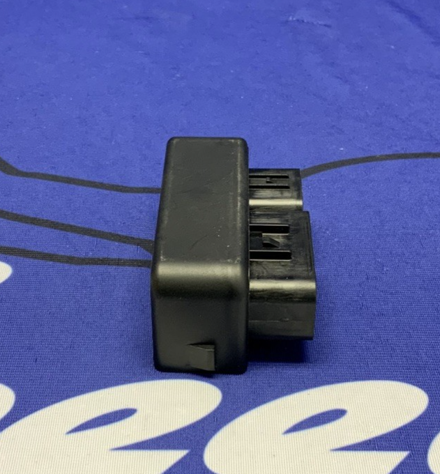 Suzuki Master Relay GSX-8R/S 2023-2026 OEM 38860-06L00