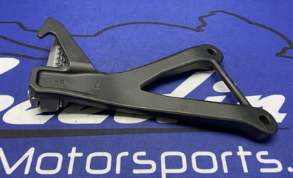 Kawasaki Left Passenger Foot Rest (Black) ZX-4R/RR 2023-25 OEM 35063-1488-18R-2
