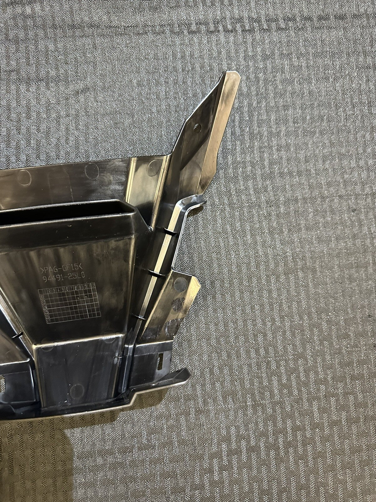 Suzuki GSX-8R 2024 Under Cowl Center OEM 94491-25L00