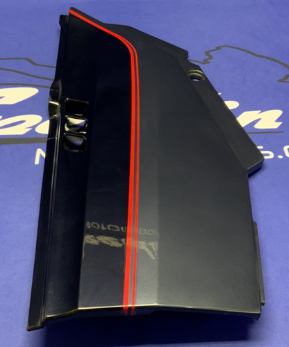 Kawasaki Right Side Cover (Ebony) GPX 750R 1987-1989 OEM 36002-5303-T4