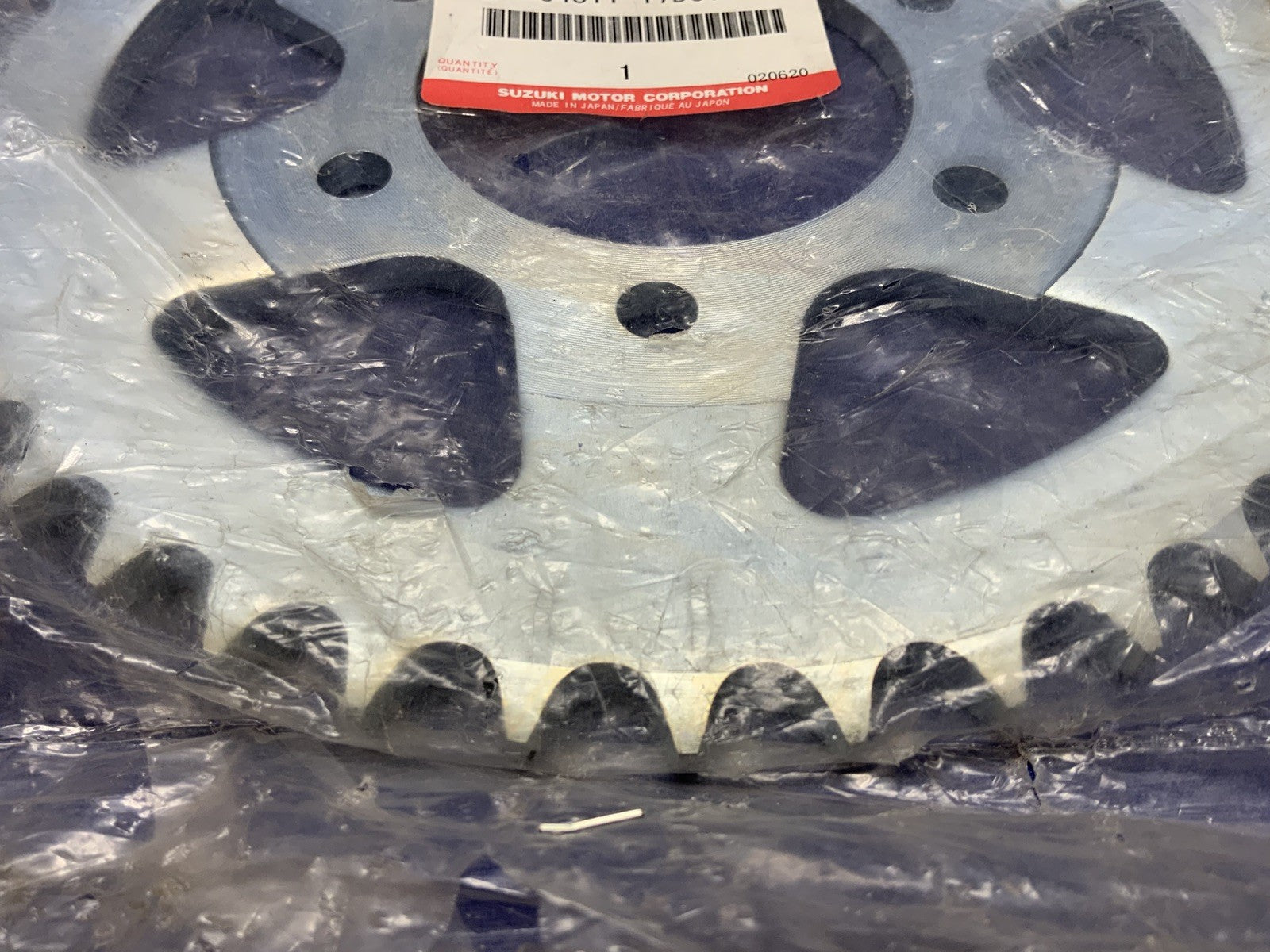 Suzuki Rear Sprocket GSX-R 750 1993-1997 530 42 Tooth OEM 64511-17D01