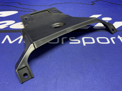 Suzuki Center Front Cover GSX-R1000 2017/2020-2023 47311-17K00