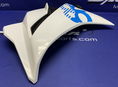 Suzuki Left Upper Fairing (Pearl Tech White) GSX-8R 2026 OEM 94480-25L10-QU2-1