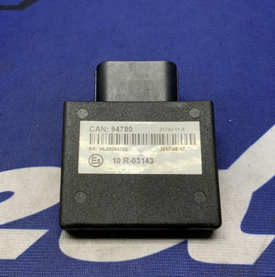 Kawasaki Steering Damper ECU (Ohlin's) ZX-10R/RR 2021-2025 OEM 21175-1529