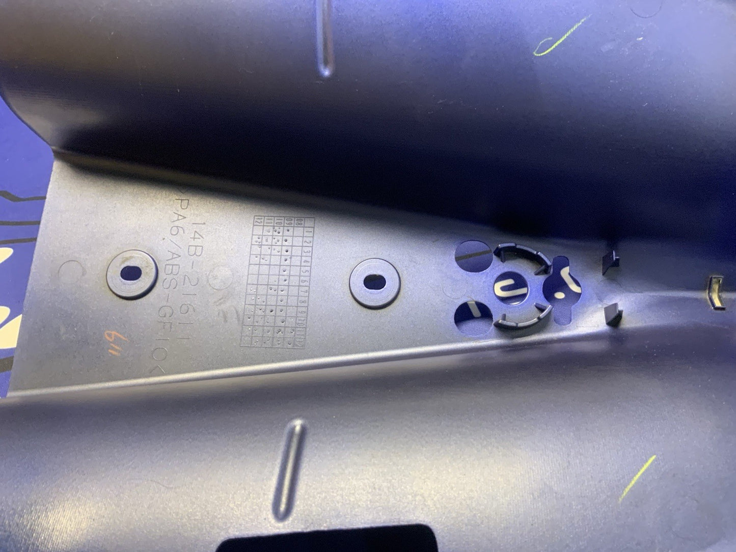 Yamaha Tail Under Fairing (Blue Metallic) R1 2012-2014 OEM 14B-21600-00-P2