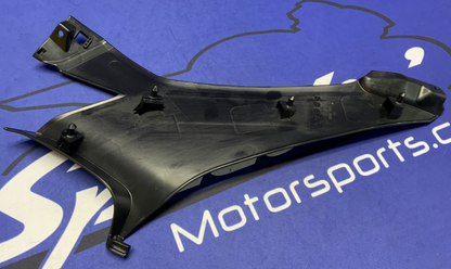 Kawasaki Right Tank Fairing Ninja 500 2024-2026 OEM 36001-0752