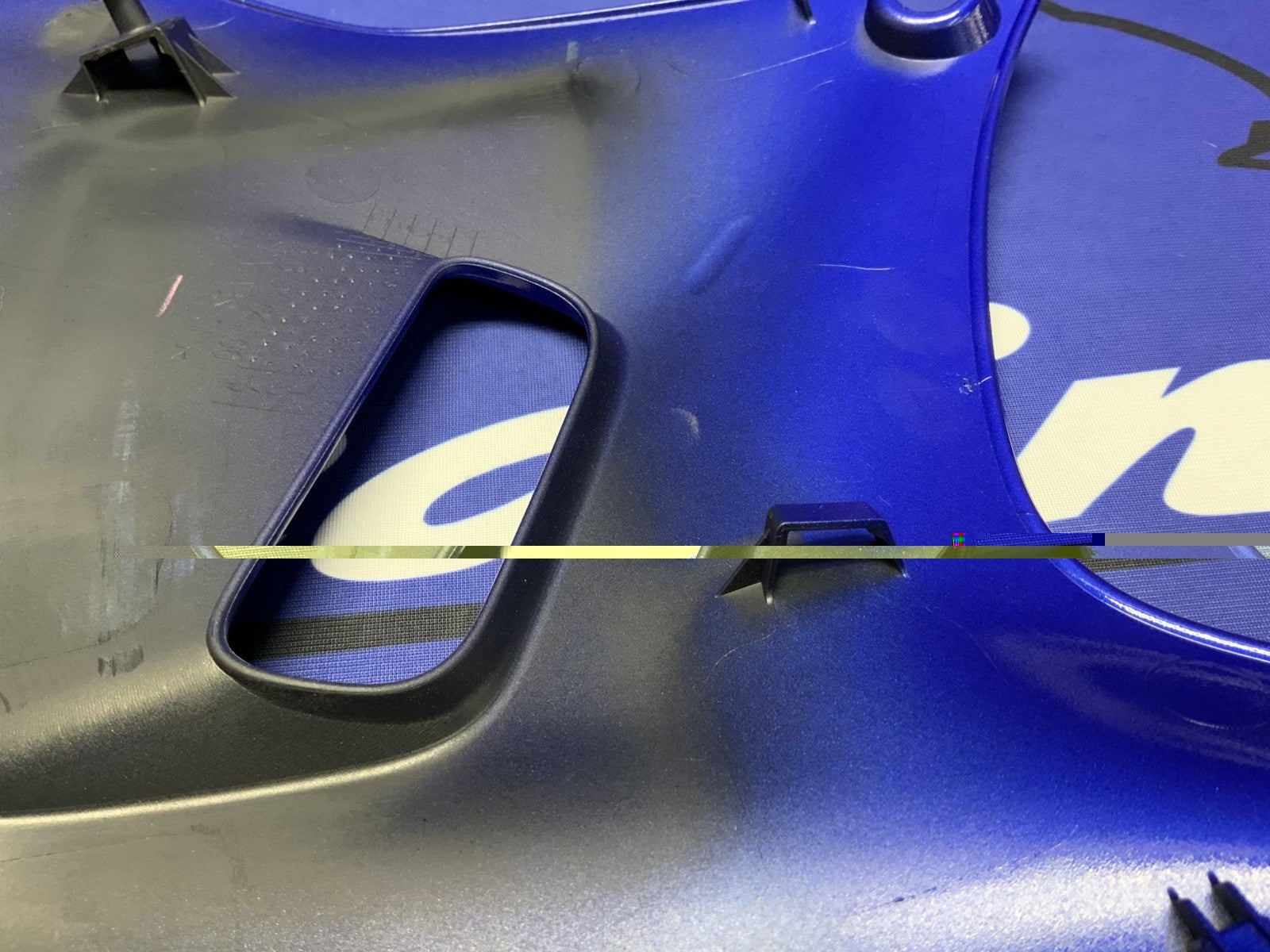 Yamaha Left Lower Fairing (Blue) YZF-R7 2022-2025 OEM BEB-2172G-00-P4