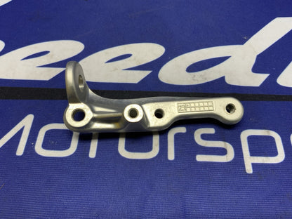 Ducati Rear Brake Master Rearset Mount Panigale V2 2020-2024 OEM 8291A511BA