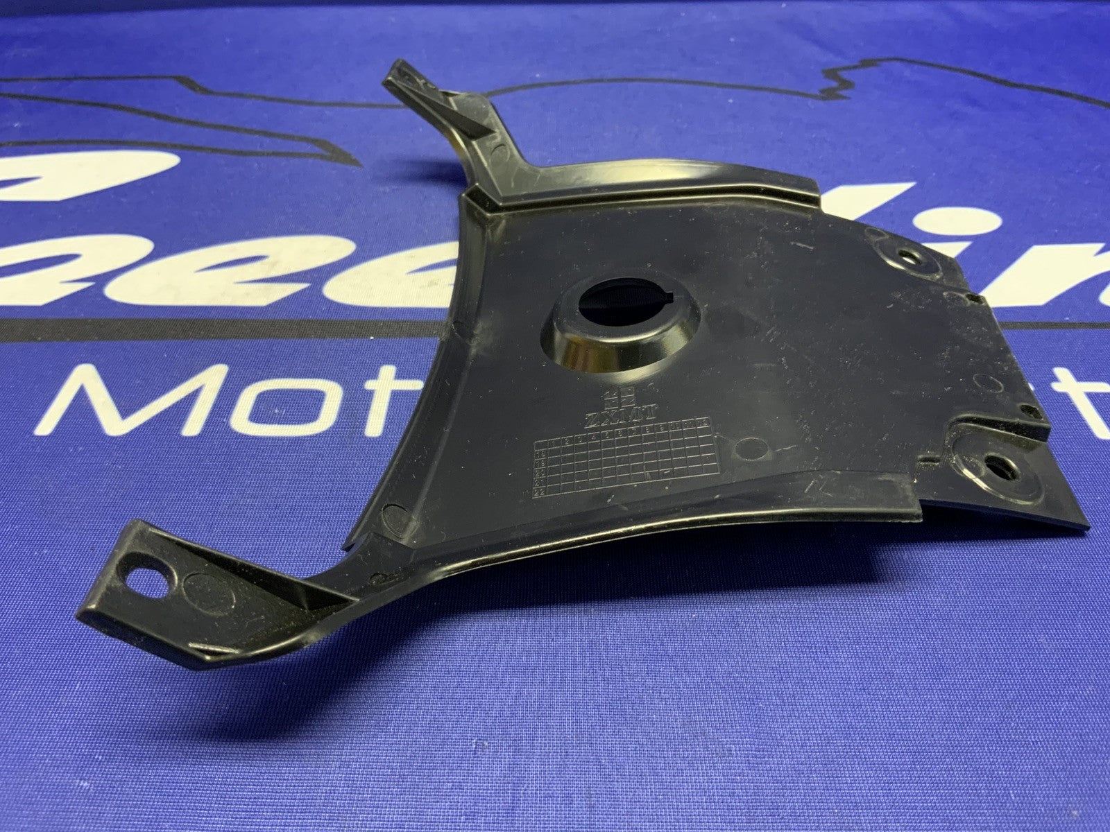 Suzuki Center Front Cover GSX-R1000 2017/2020-2023 47311-17K00