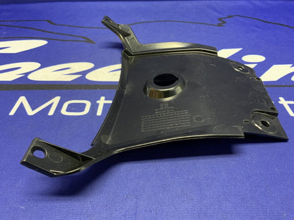 Suzuki Center Front Cover GSX-R1000 2017/2020-2023 47311-17K00