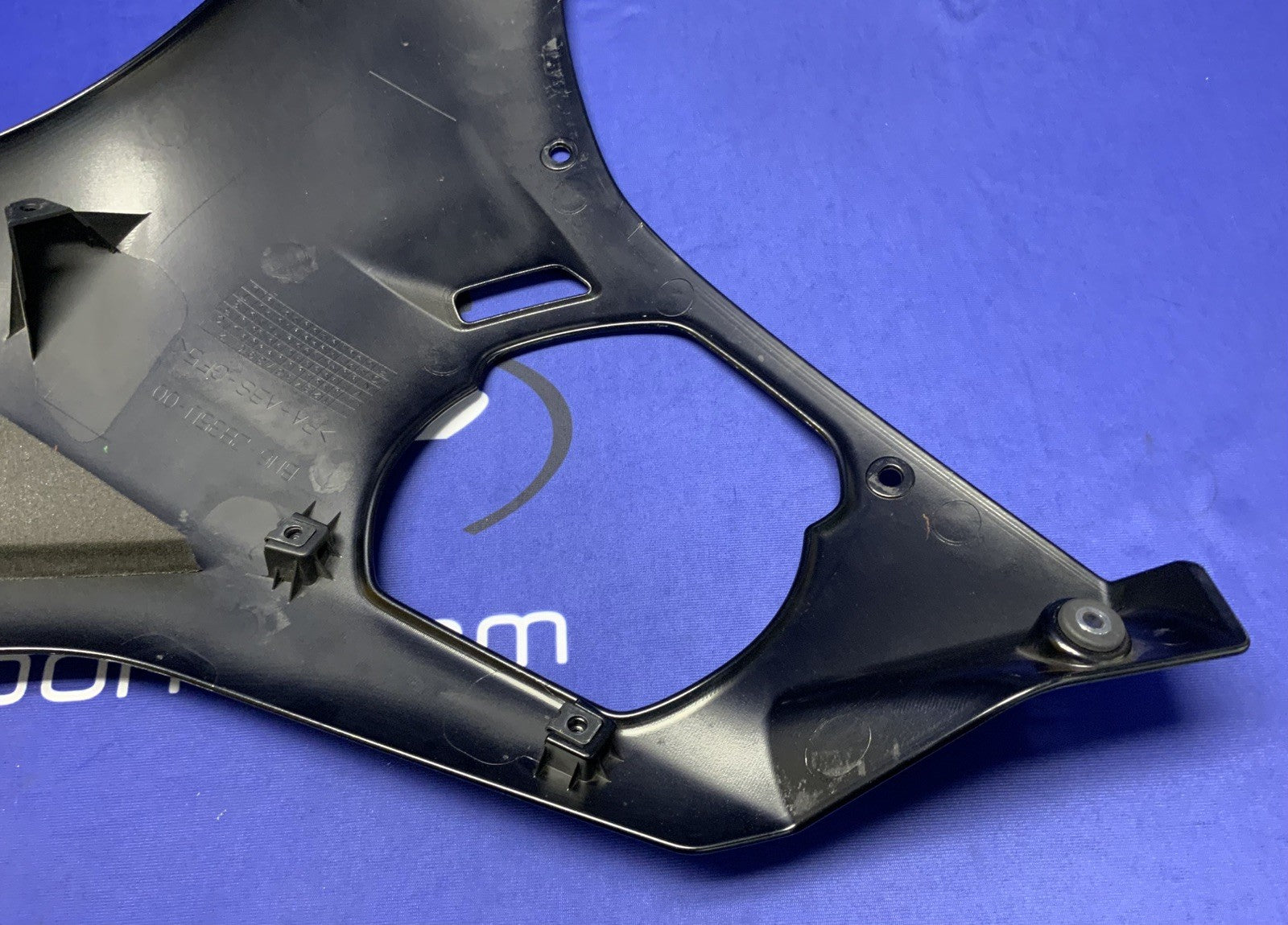 Yamaha Left Fairing (Raven Black) YZF-R6 2017-2026 OEM BN6-2835U-00-P1-2