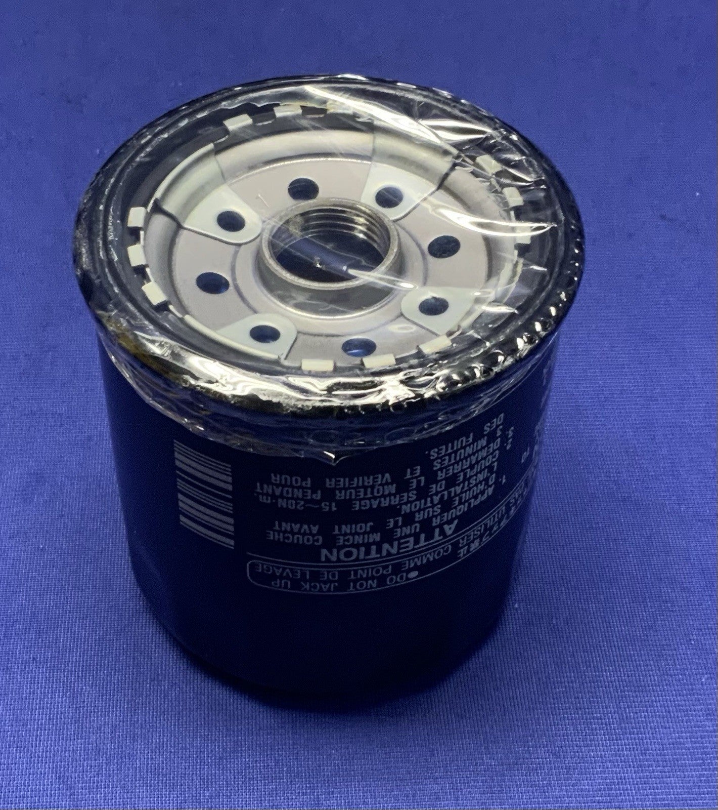 Yamaha Oil Filter F200XA Outboard Engine 2014-2019 OEM 69J-13440-01-00