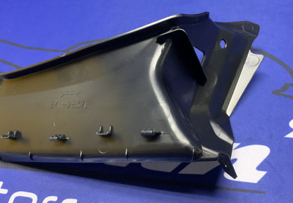 Yamaha Left Console Panel YZF-R9 2025-2026 OEM BKN-2837L-00-00