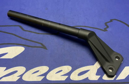 Suzuki Left Handle Bar W/ Mounting Hardware GSX-8R 2024-20 OEM 56151-25L20