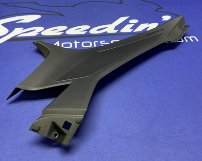 Kawasaki Right Tank Fairing Ninja 500 2024-2026 OEM 36001-0752-1
