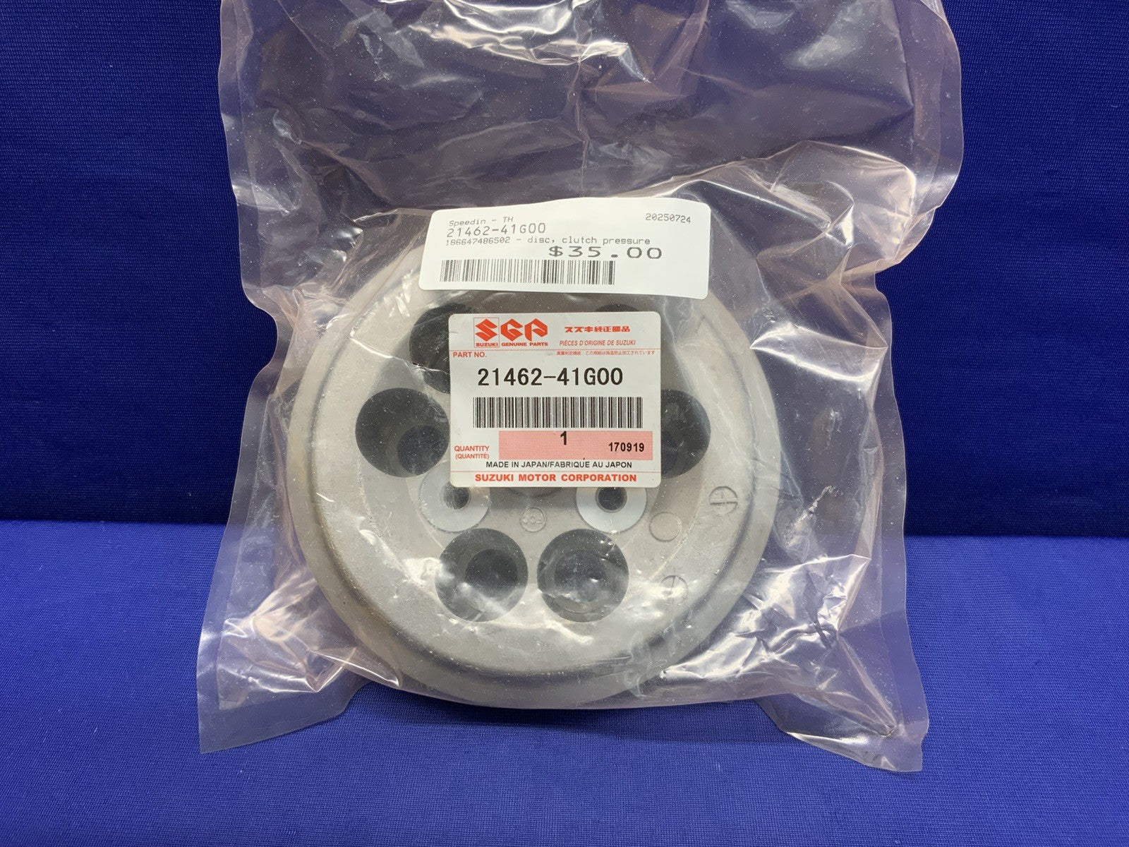Suzuki Clutch Pressure Plate GSXR 600/750 06-23 OEM 21462-41G00