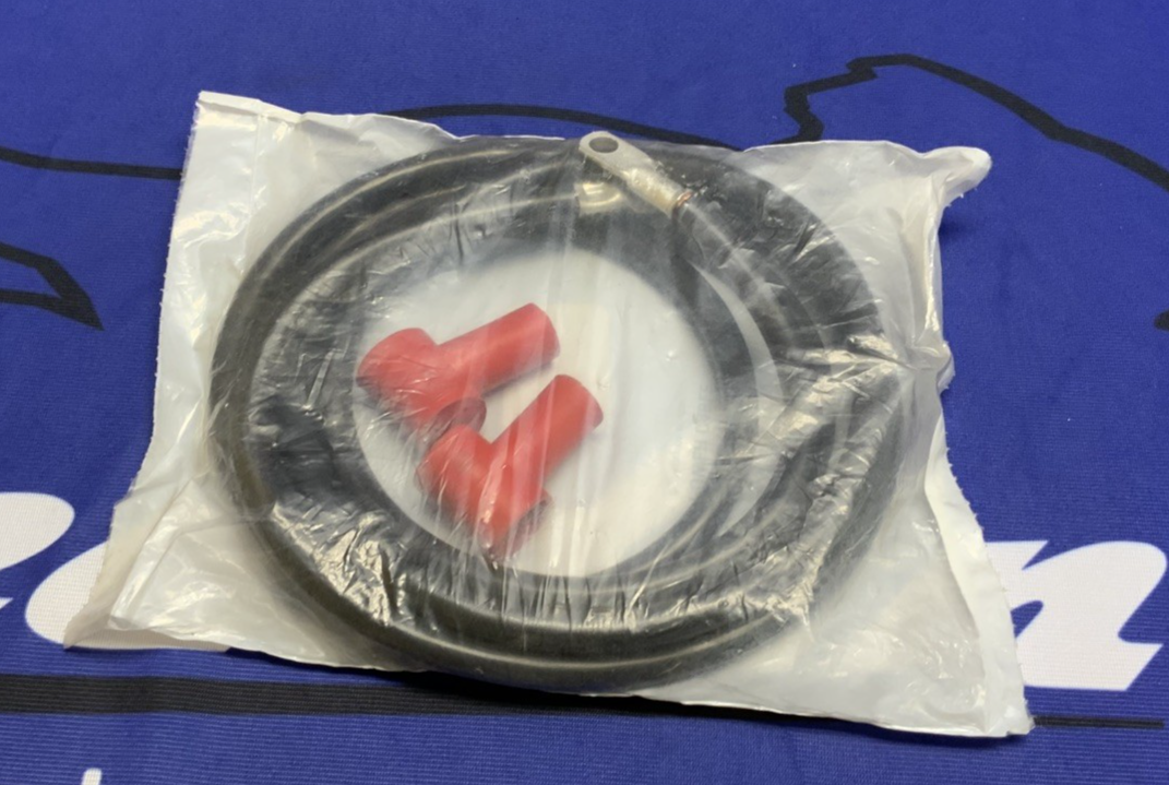 Polaris Winch Power Cable 1960MM OEM 4013470-1960