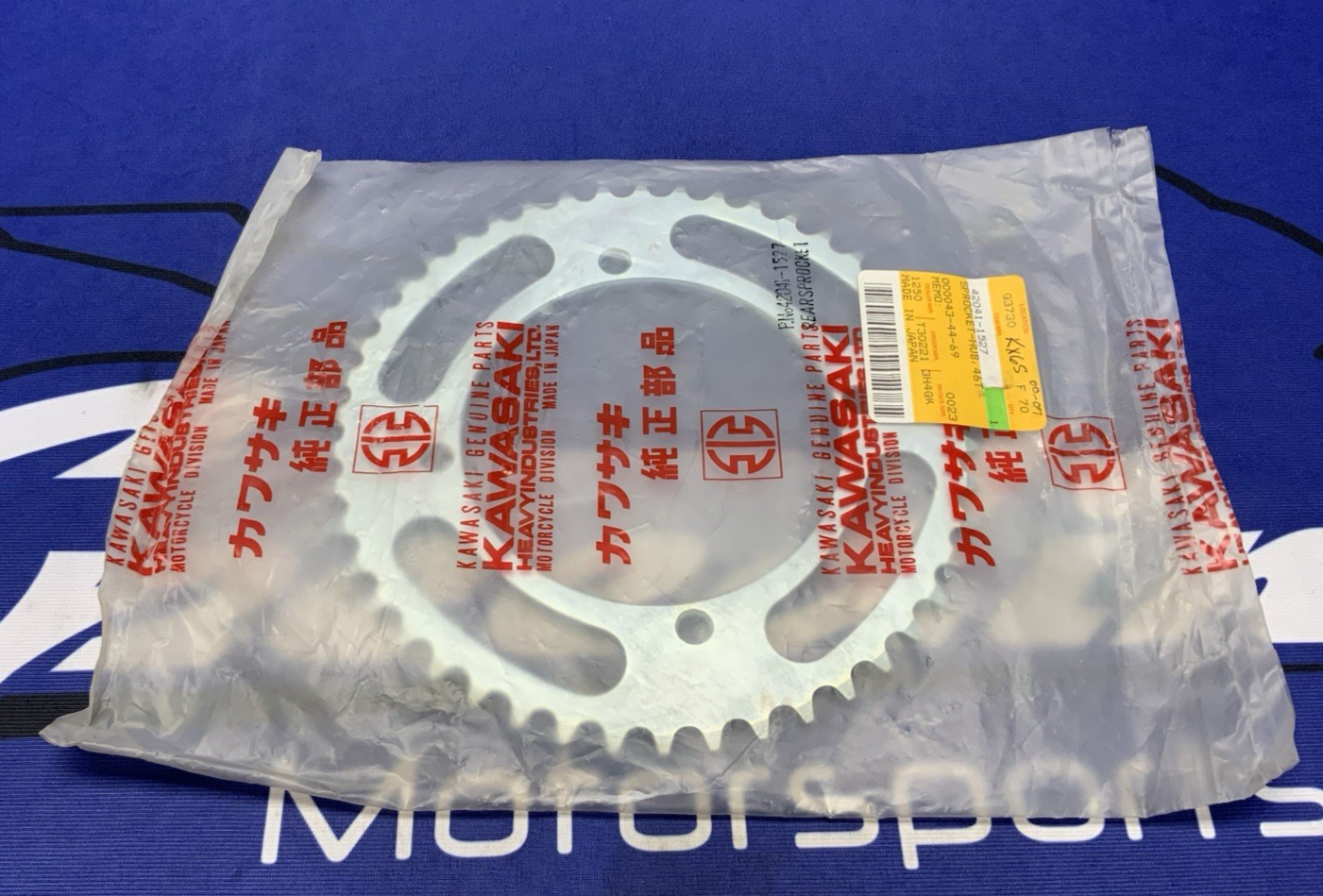 Kawasaki Rear Drive Wheel Sprocket KX65 2000-2003 OEM 42041-1527